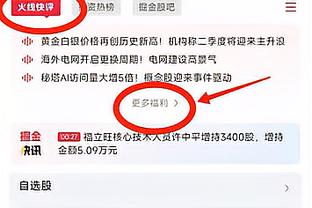 意媒评中国0-0塔吉克斯坦：仅仅是场平局，未能跟上卡塔尔的脚步